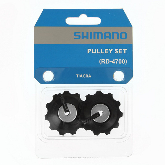 roldanas-shimano-tiagra-4700-10v-bicimax