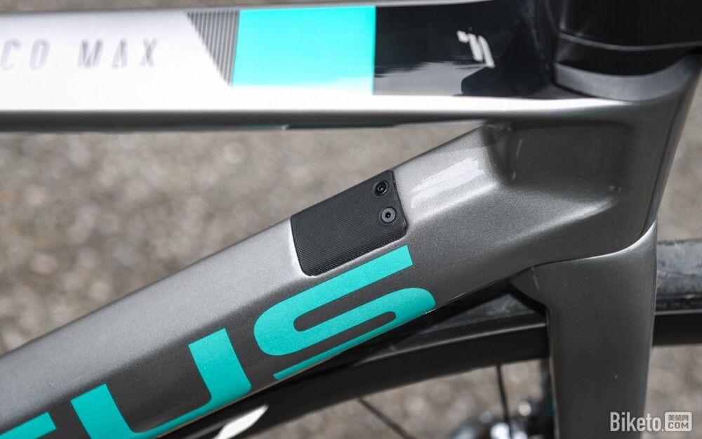 Tapa Cuadro Focus Izalco Max G3 - Imagen 2